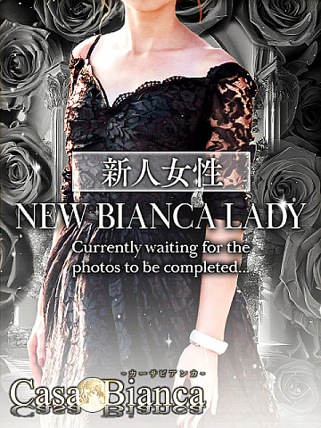 上質なヴィンテージのように【八木 百合子】12時30分よりご案内